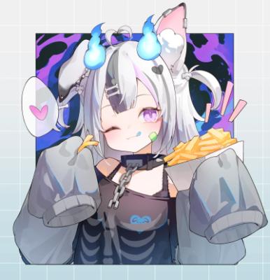 Ikineho